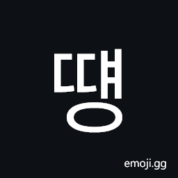 Hangul Syllable Ddyaeng Symbol