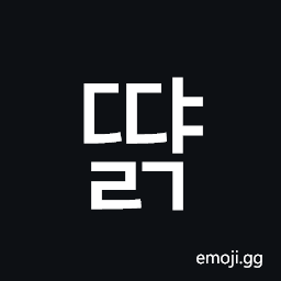 Hangul Syllable Ddyalg Symbol