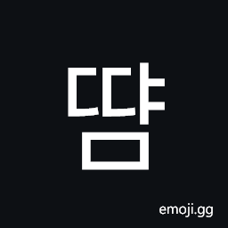 Hangul Syllable Ddyam Symbol