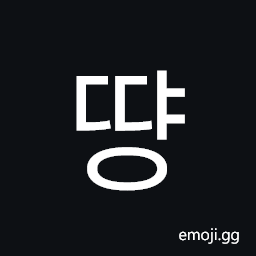 Hangul Syllable Ddyang Symbol