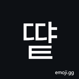 Hangul Syllable Ddyat Symbol