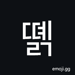 Hangul Syllable Ddyelg Symbol