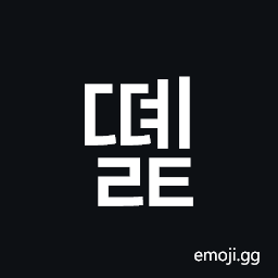 Hangul Syllable Ddyelt Symbol