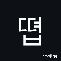 Hangul Syllable Ddyeob Symbol