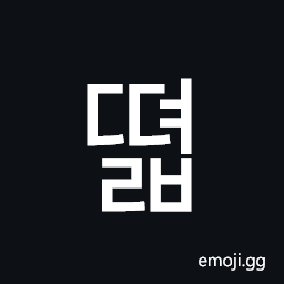 Hangul Syllable Ddyeolb Symbol