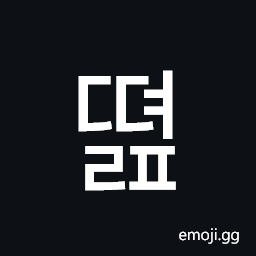 Hangul Syllable Ddyeolp Symbol