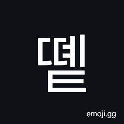 Hangul Syllable Ddyet Symbol