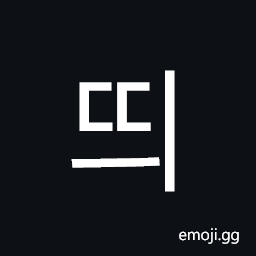 Hangul Syllable Ddyi Symbol