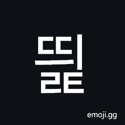 Hangul Syllable Ddyilt Symbol