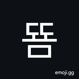 Hangul Syllable Ddyom Symbol