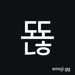 Hangul Syllable Ddyonh Symbol