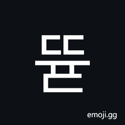 Hangul Syllable Ddyud Symbol