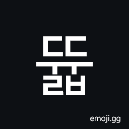 Hangul Syllable Ddyulb Symbol