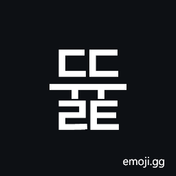 Hangul Syllable Ddyult Symbol