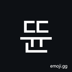 Hangul Syllable Ddyun Symbol