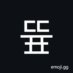 Hangul Syllable Ddyup Symbol