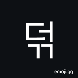 Hangul Syllable Deogg Symbol