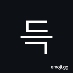 Hangul Syllable Deug Symbol