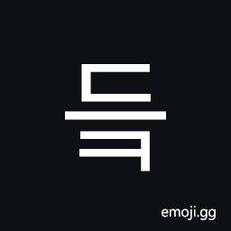 Hangul Syllable Deuk Symbol