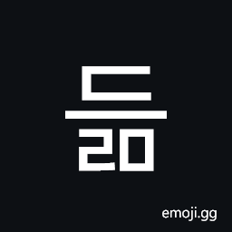 Hangul Syllable Deulm Symbol