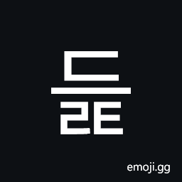 Hangul Syllable Deult Symbol