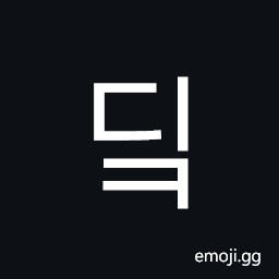 Hangul Syllable Dik Symbol