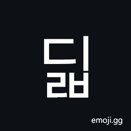 Hangul Syllable Dilb Symbol