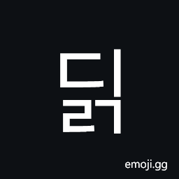 Hangul Syllable Dilg Symbol