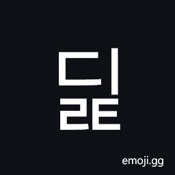 Hangul Syllable Dilt Symbol