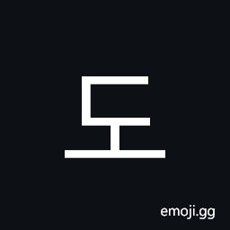 Hangul Syllable Do Symbol