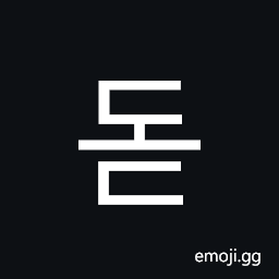 Hangul Syllable Dod Symbol
