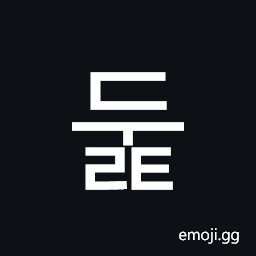 Hangul Syllable Dult Symbol