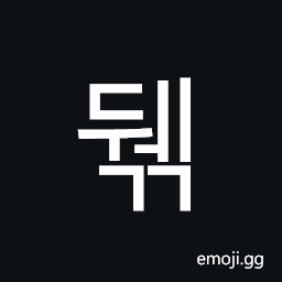 Hangul Syllable Dwegg Symbol