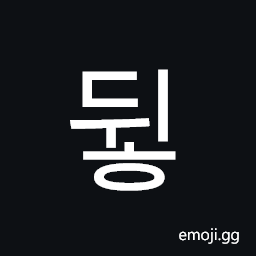 Hangul Syllable Dwih Symbol