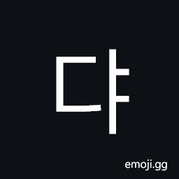 Hangul Syllable Dya Symbol