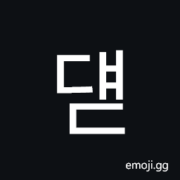 Hangul Syllable Dyaed Symbol