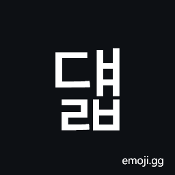 Hangul Syllable Dyaelb Symbol