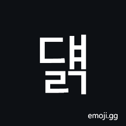 Hangul Syllable Dyaelg Symbol