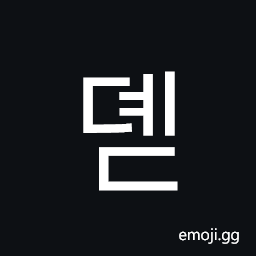 Hangul Syllable Dyed Symbol