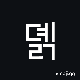 Hangul Syllable Dyelg Symbol
