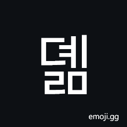Hangul Syllable Dyelm Symbol
