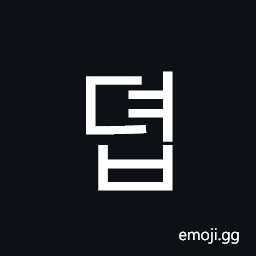 Hangul Syllable Dyeob Symbol