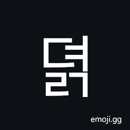 Hangul Syllable Dyeolg Symbol