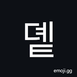 Hangul Syllable Dyet Symbol