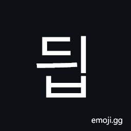 Hangul Syllable Dyib Symbol