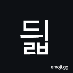 Hangul Syllable Dyilb Symbol