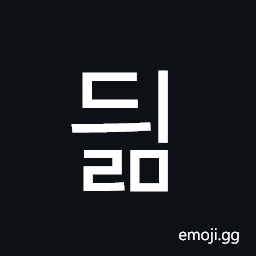 Hangul Syllable Dyilm Symbol