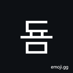 Hangul Syllable Dyom Symbol