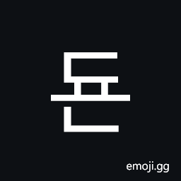 Hangul Syllable Dyon Symbol