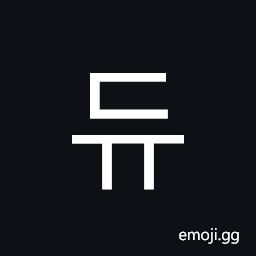 Hangul Syllable Dyu Symbol